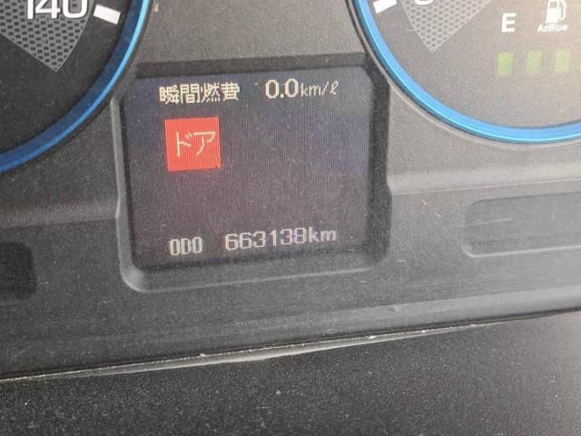 MITSUBISHI FUSOU SUPER GREAT 2017 Image 31