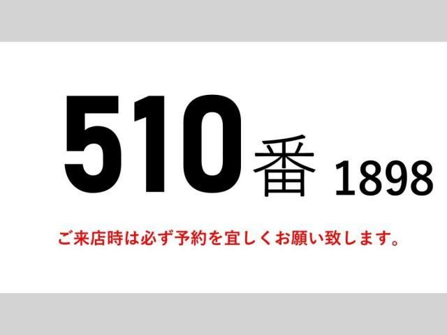 ISUZU FORWARD 2011 Image 31