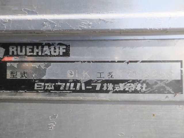 ISUZU ELF 2019 Image 31