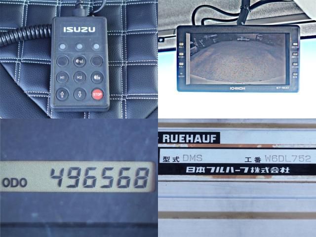 ISUZU FORWARD 2012 Image 31