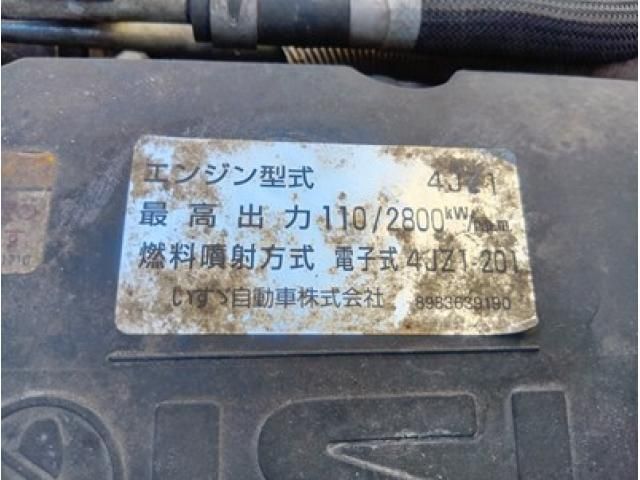 ISUZU ELF 2020 Image 31