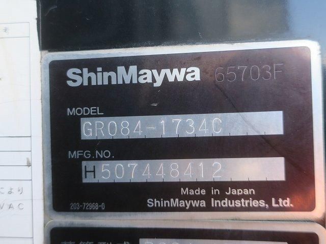 HINO RANGER 2014 Image 31