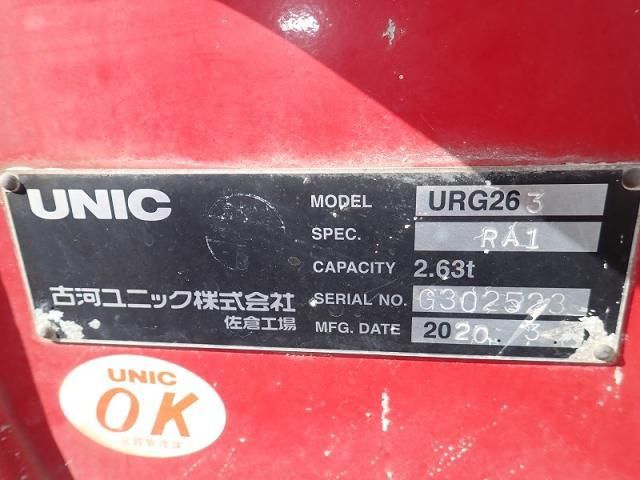 TOYOTA DYNA 2020 Image 31