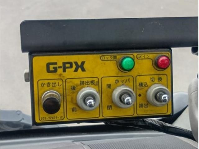 HINO DUTRO 2020 Image 31