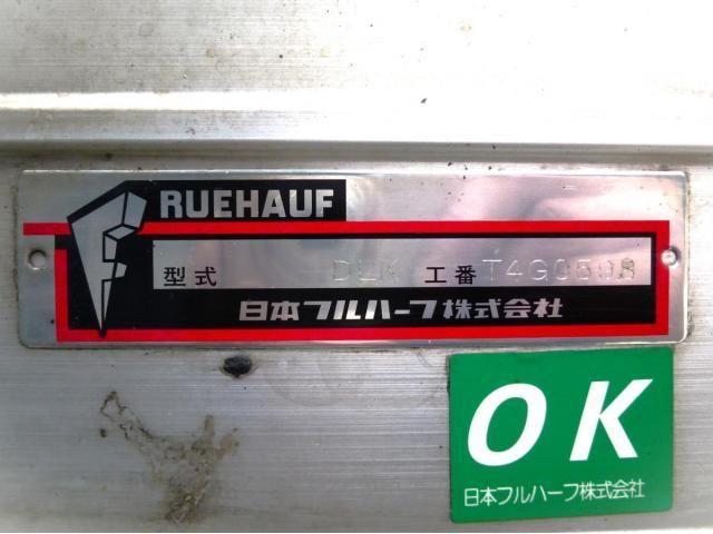 HINO RANGER 2021 Image 31