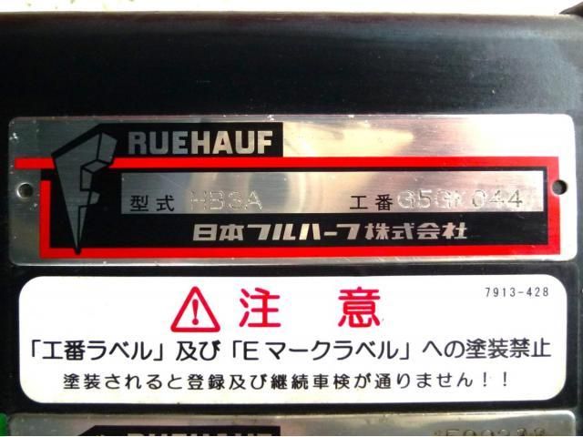 HINO RANGER 2021 Image 31