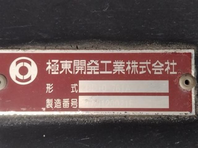 ISUZU GIGA 2018 Image 31