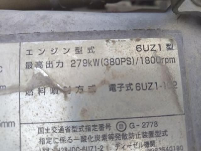 ISUZU GIGA 2018 Image 31