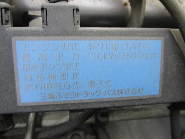 MITSUBISHI ミゼット 2014 Image 31