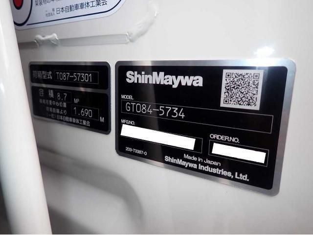 HINO RANGER 2025 Image 31