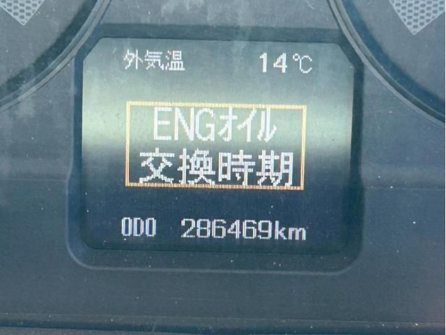 MITSUBISHI FUSOU SUPER GREAT 2013 Image 31