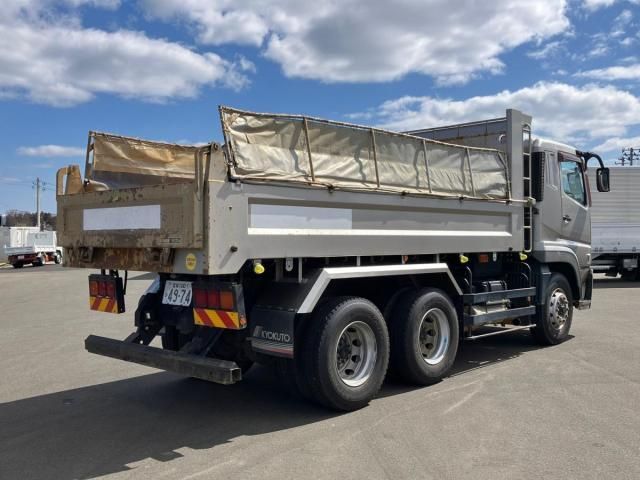 MITSUBISHI FUSOU SUPER GREAT 2016 Image 31