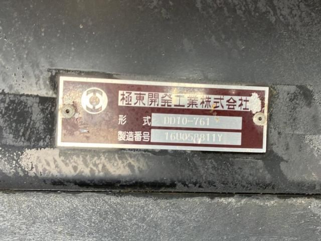 MITSUBISHI FUSOU SUPER GREAT 2016 Image 31