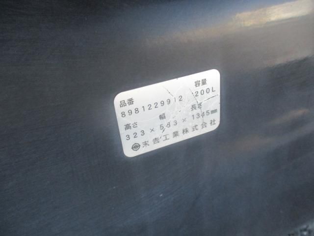 ISUZU FORWARD 2012 Image 31