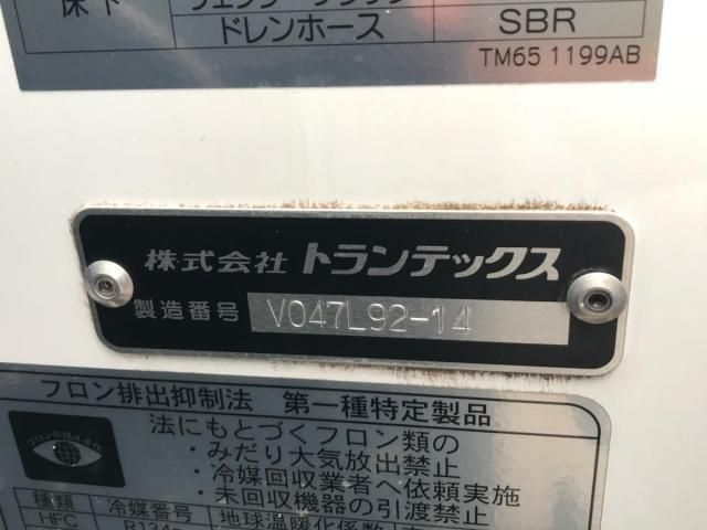 HINO RANGER 2025 Image 31