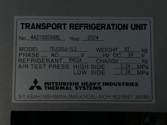 HINO RANGER 2025 Image 31