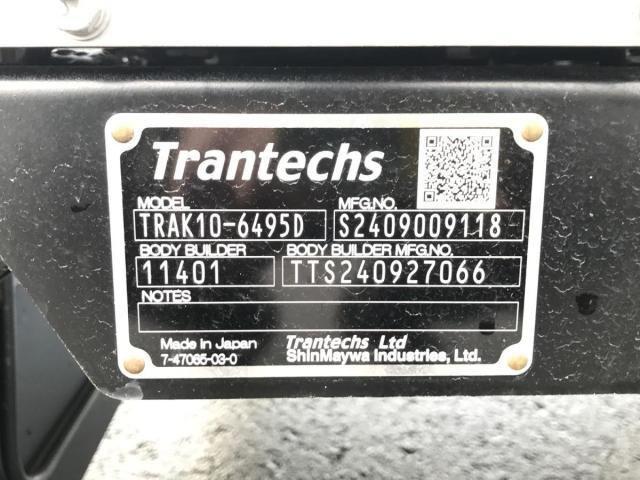 HINO RANGER 2025 Image 31