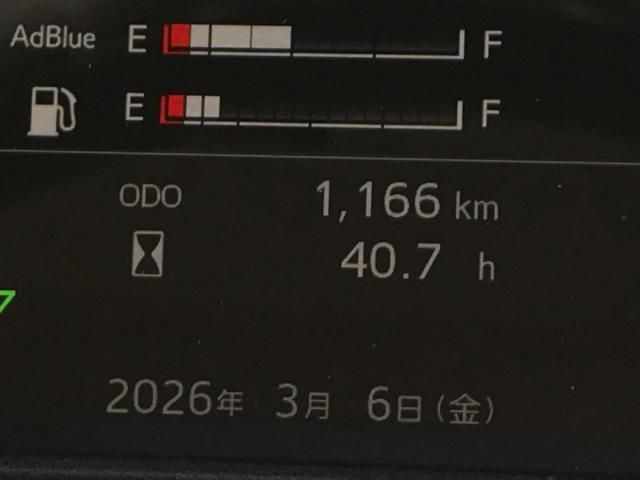 HINO RANGER 2025 Image 31