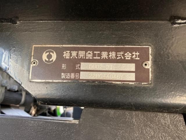 MITSUBISHI CANTER 2022 Image 31