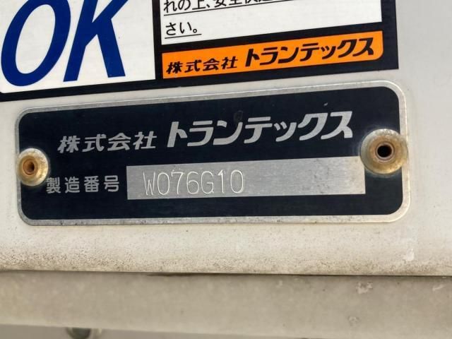 HINO RANGER 2021 Image 31