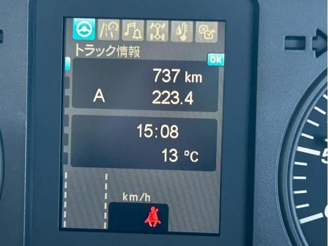 MITSUBISHI FUSOU FIGHTER 2025 Image 31