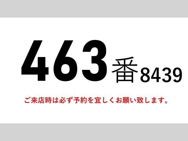 ISUZU FORWARD 2012 Image 31