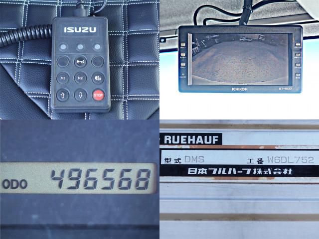 ISUZU FORWARD 2012 Image 31