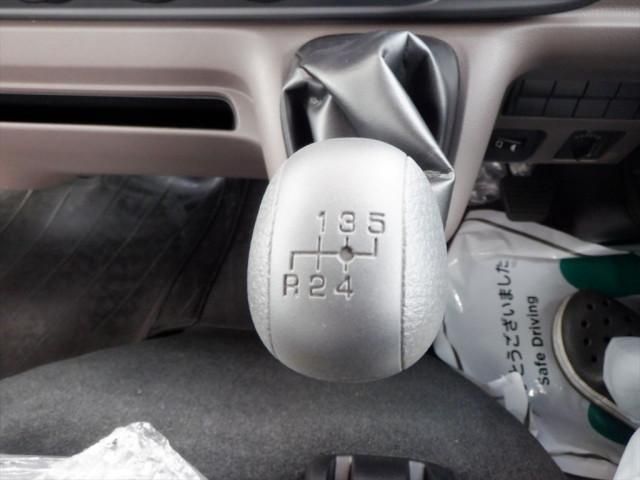 MITSUBISHI CANTER 2025 Image 31