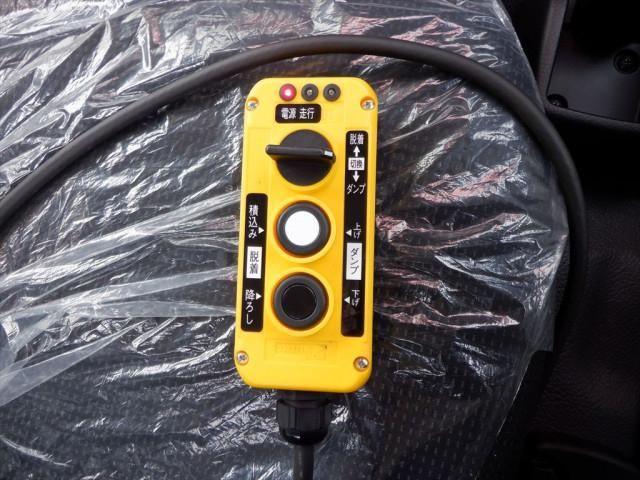 MITSUBISHI CANTER 2025 Image 31