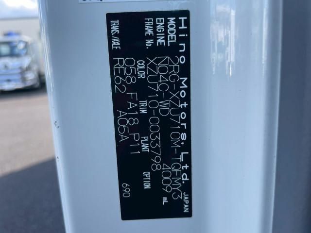 HINO DUTRO 2022 Image 31