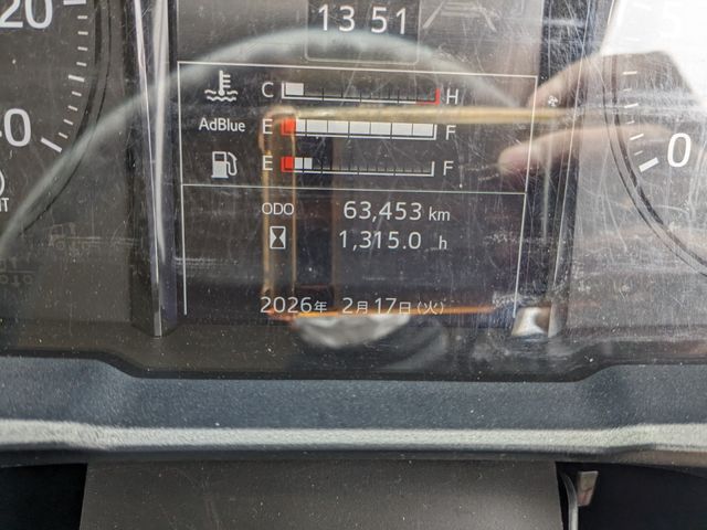 HINO RANGER 2023 Image 31