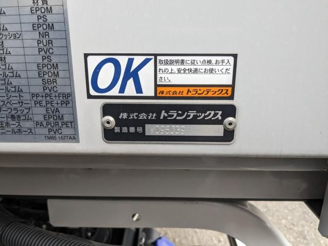 HINO RANGER 2023 Image 31