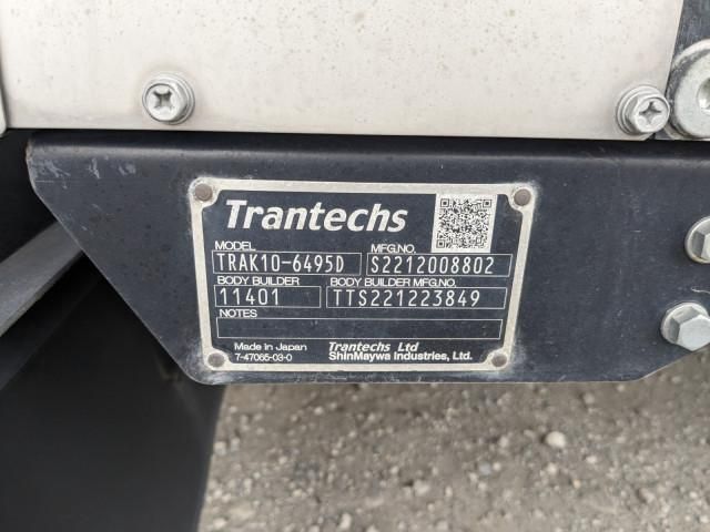 HINO RANGER 2023 Image 31