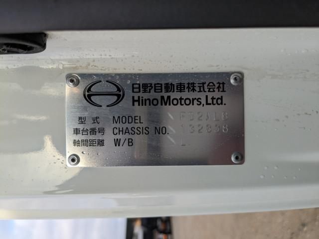 HINO RANGER 2023 Image 31