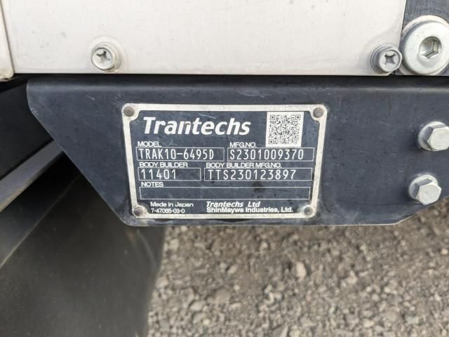 HINO RANGER 2023 Image 31