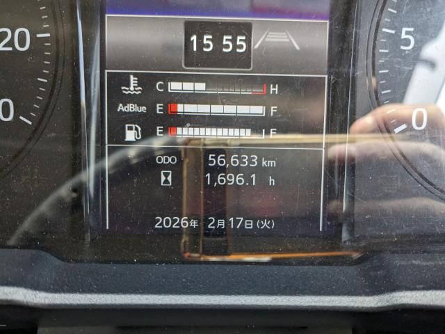 HINO RANGER 2023 Image 31