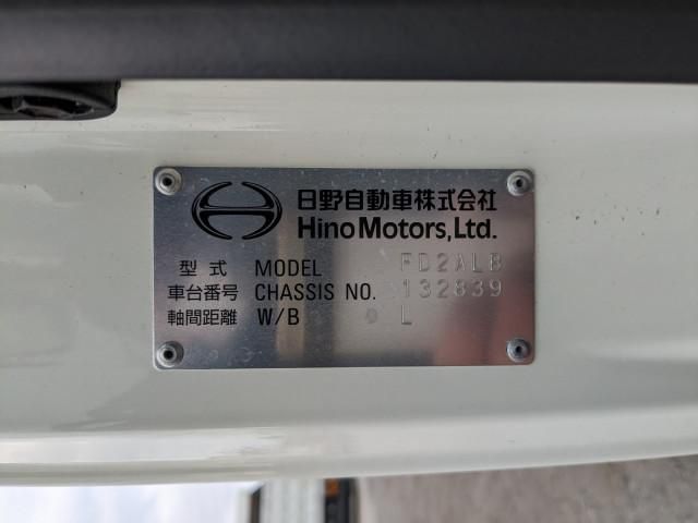 HINO RANGER 2023 Image 31