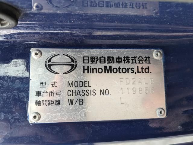 HINO RANGER 2020 Image 31