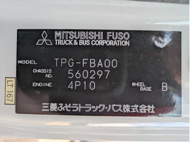 MITSUBISHI CANTER 2018 Image 31