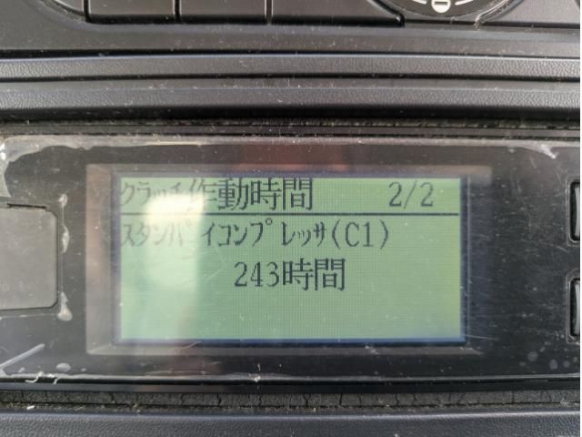 MITSUBISHI CANTER 2018 Image 31