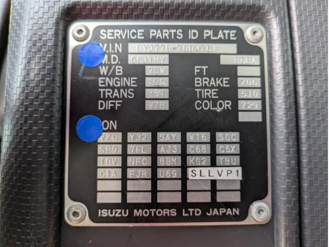 ISUZU GIGA 2017 Image 31