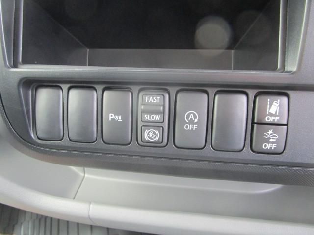 HINO DUTRO 2025 Image 31