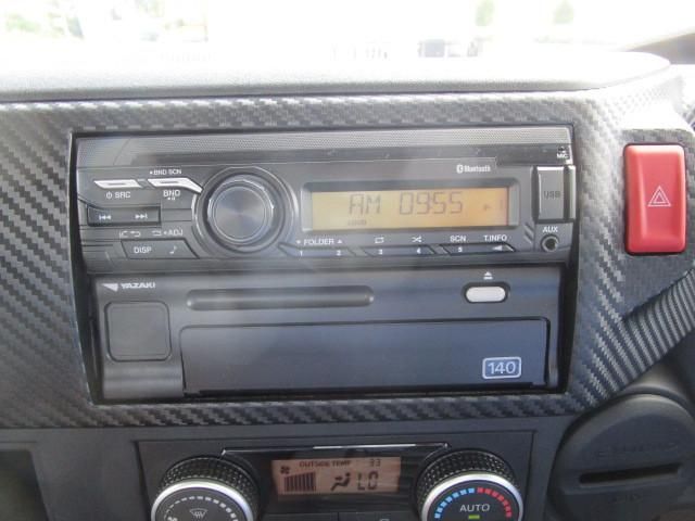 HINO RANGER 2025 Image 31