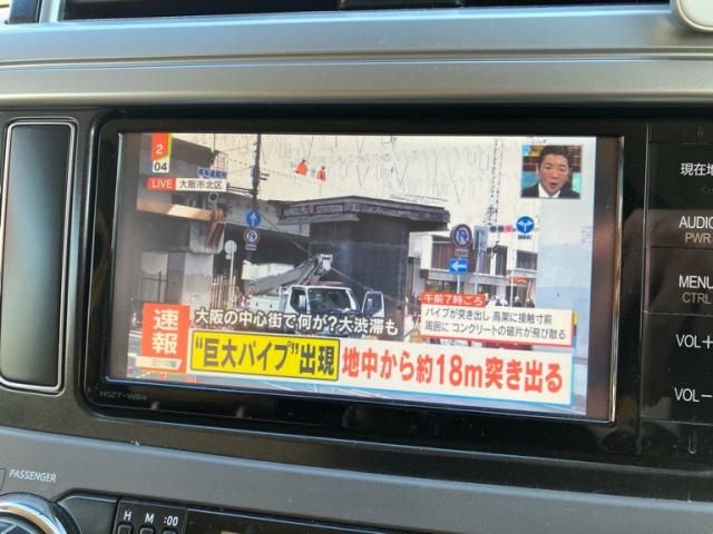 TOYOTA LANDCRUISER PRADO 2015 Image 31