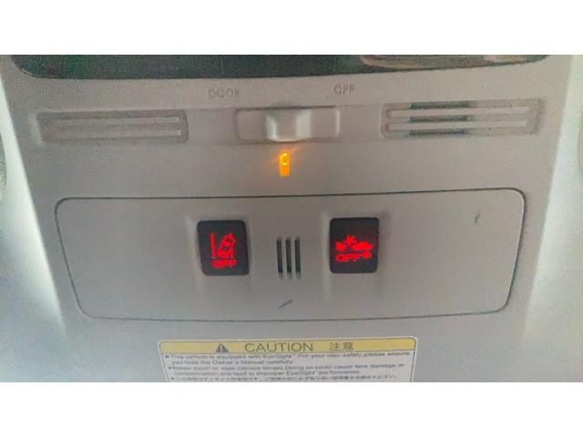 SUBARU FORESTER 2016 Image 31