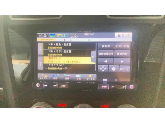 SUBARU FORESTER 2016 Image 31