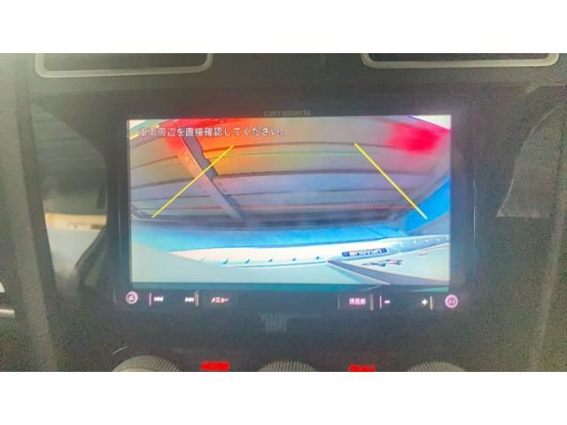 SUBARU FORESTER 2016 Image 31