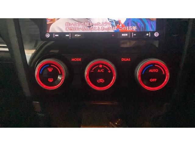 SUBARU FORESTER 2016 Image 31