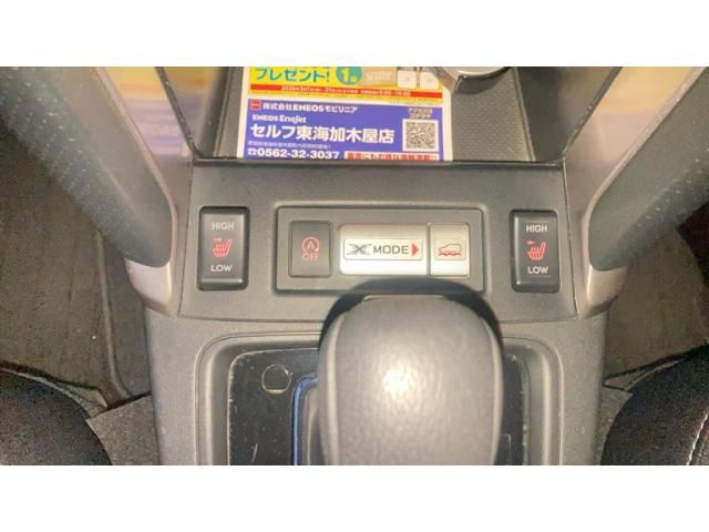SUBARU FORESTER 2016 Image 31