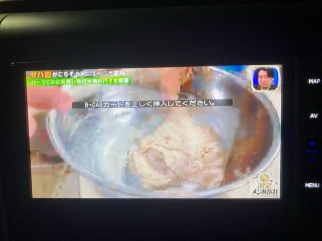 TOYOTA ALPHARD 2012 Image 31